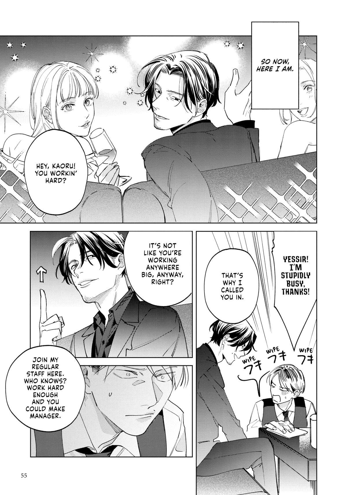 Mitsubachi to Lemon Balm Chapter 9 page 5 - 