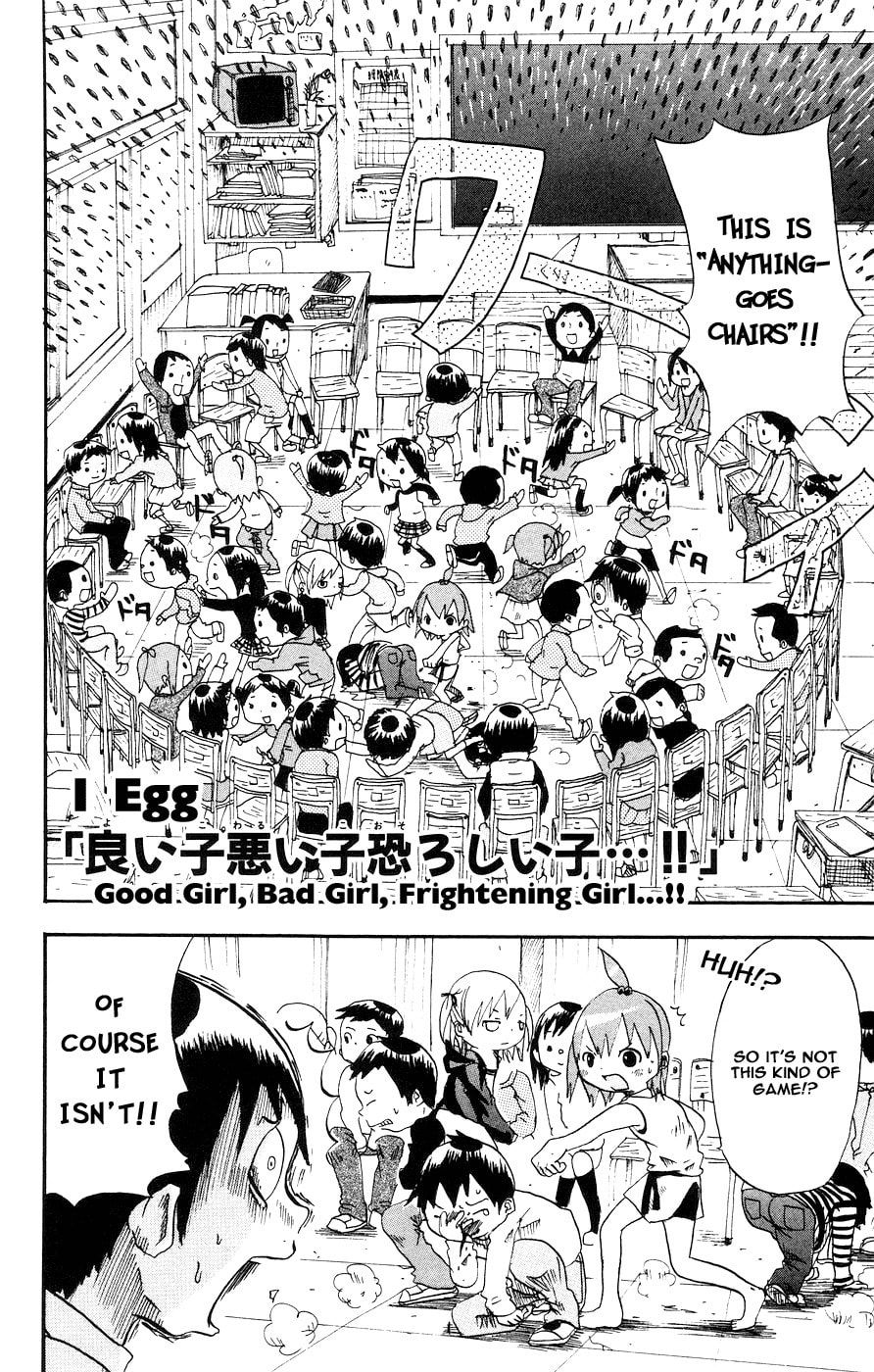 Read Mitsudomoe chapter 1 image 10 on Lezhin