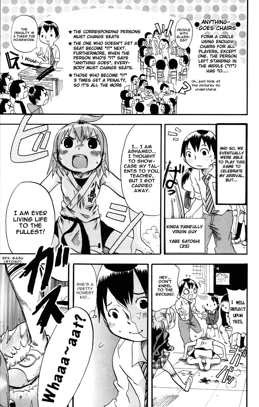 Read Mitsudomoe chapter 1 image 11 on Lezhin