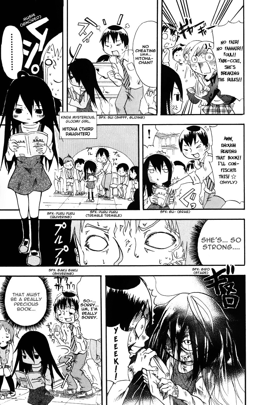 Read Mitsudomoe chapter 1 image 15 on Lezhin