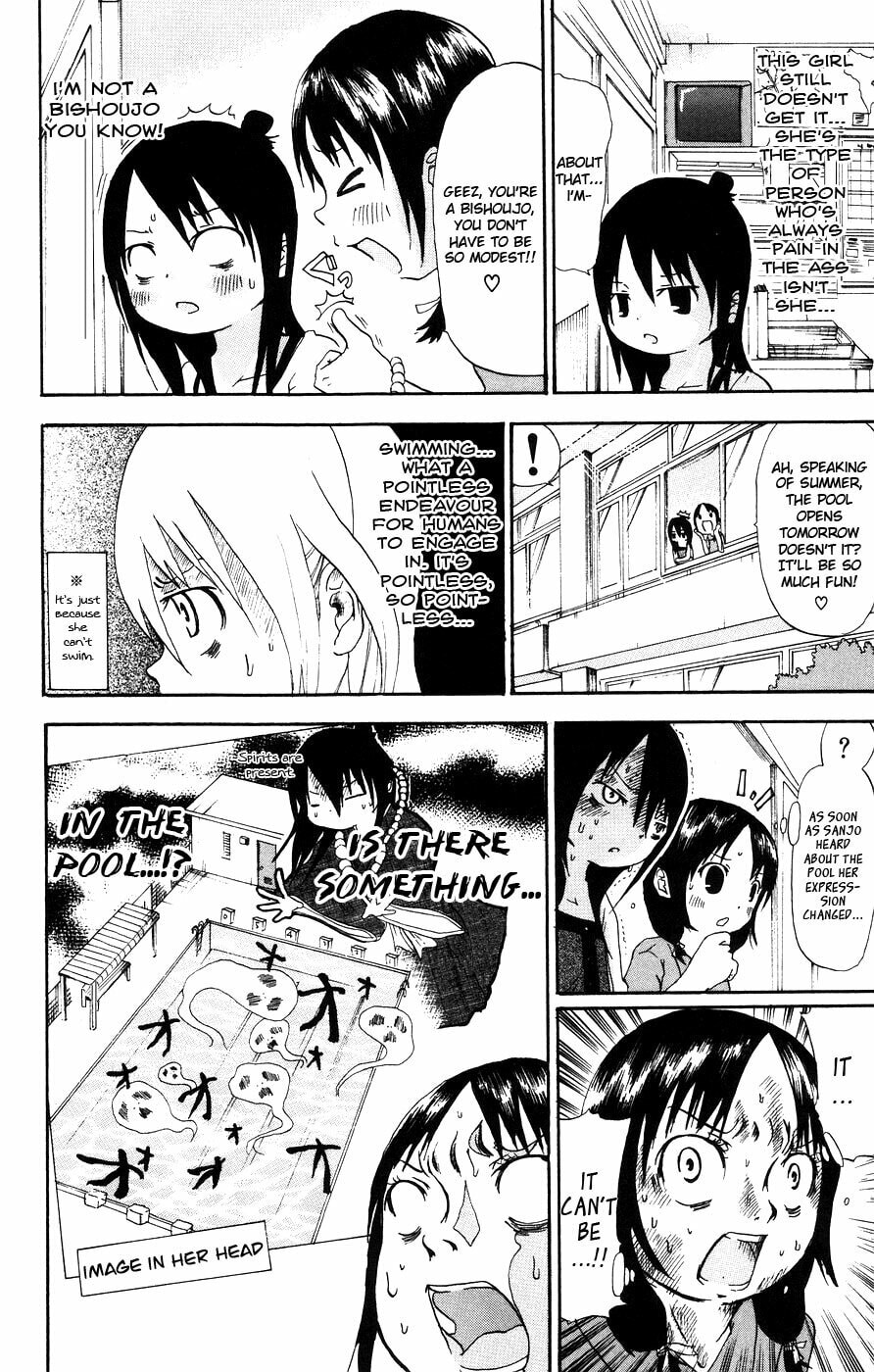 Read Mitsudomoe chapter 10 image 1 on Lezhin