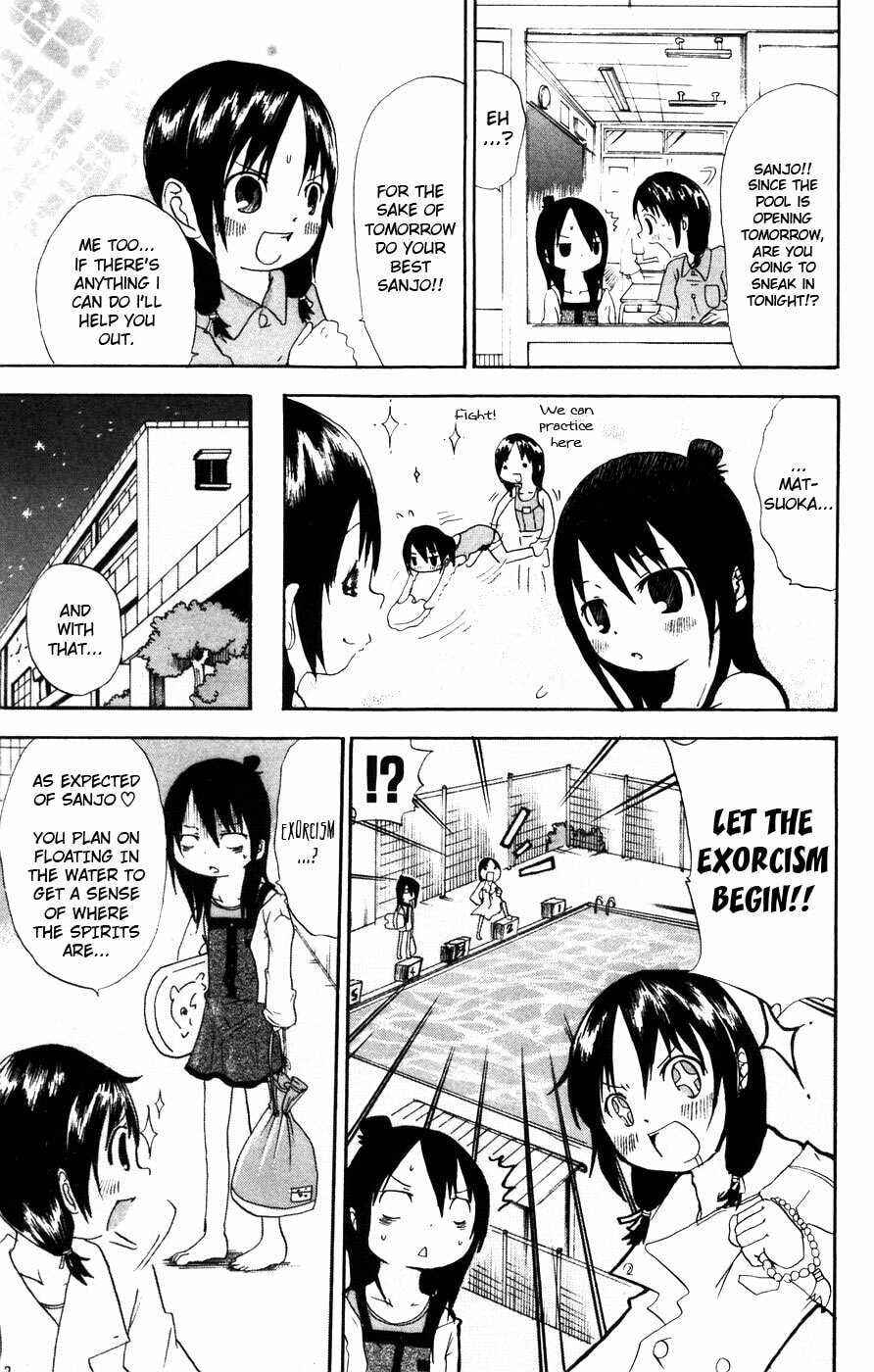 Read Mitsudomoe chapter 10 image 2 on Lezhin