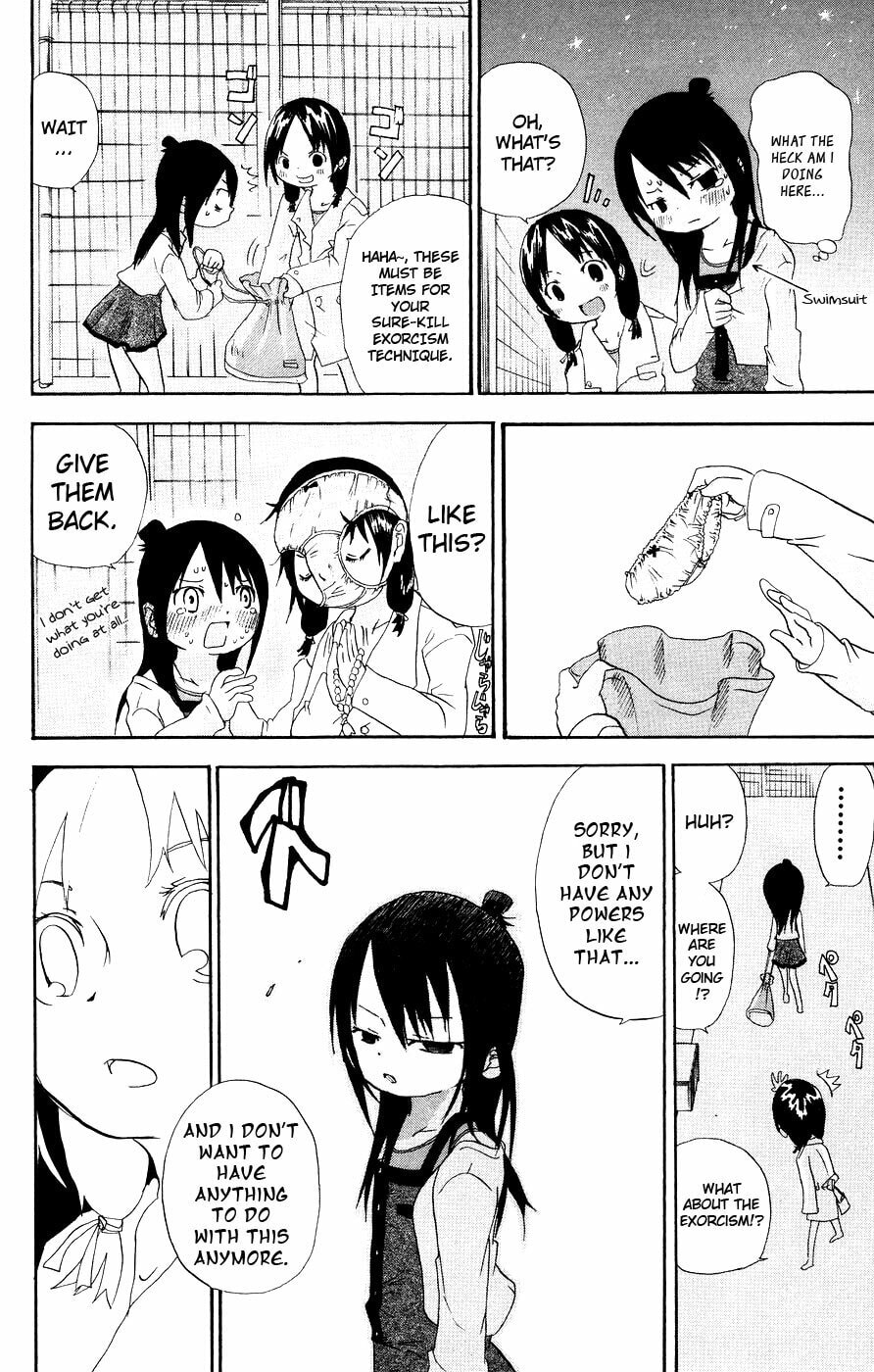 Read Mitsudomoe chapter 10 image 3 on Lezhin