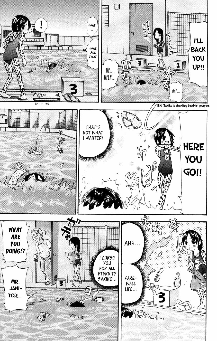 Read Mitsudomoe chapter 10 image 6 on Lezhin