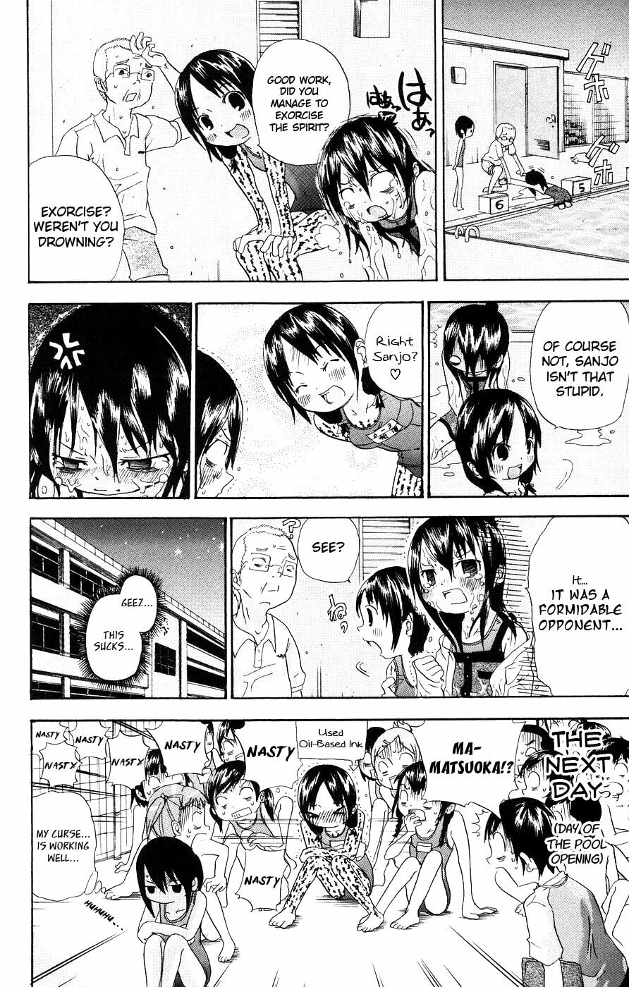 Read Mitsudomoe chapter 10 image 7 on Lezhin