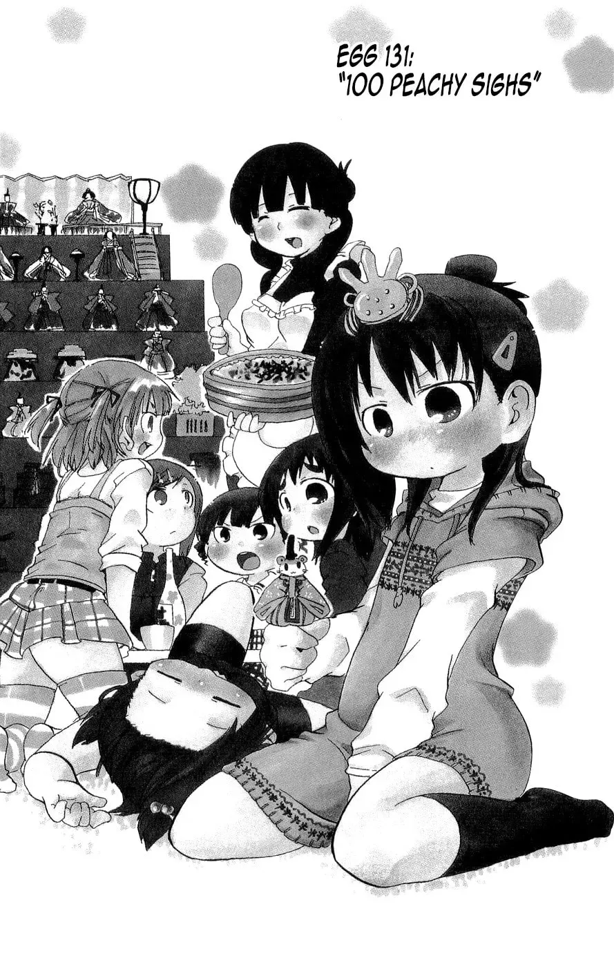 Read Mitsudomoe chapter 100.1 image 1 on Lezhin