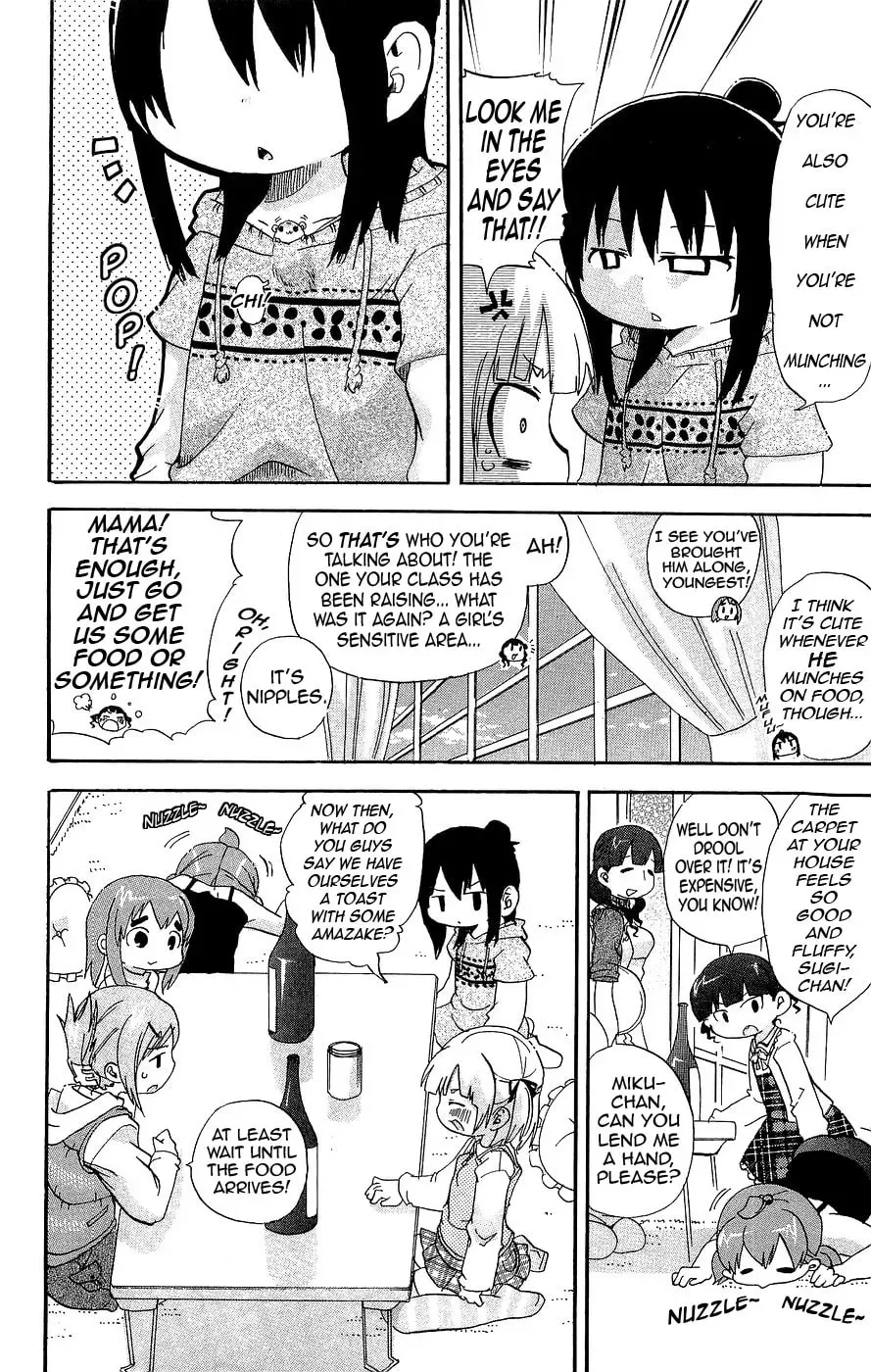 Read Mitsudomoe chapter 100.1 image 3 on Lezhin