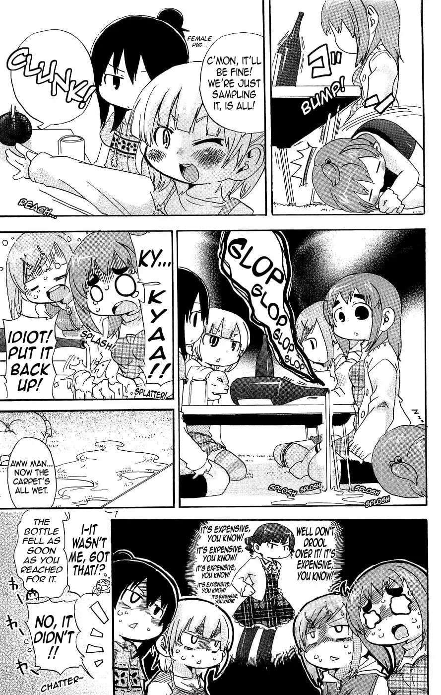 Read Mitsudomoe chapter 100.1 image 4 on Lezhin