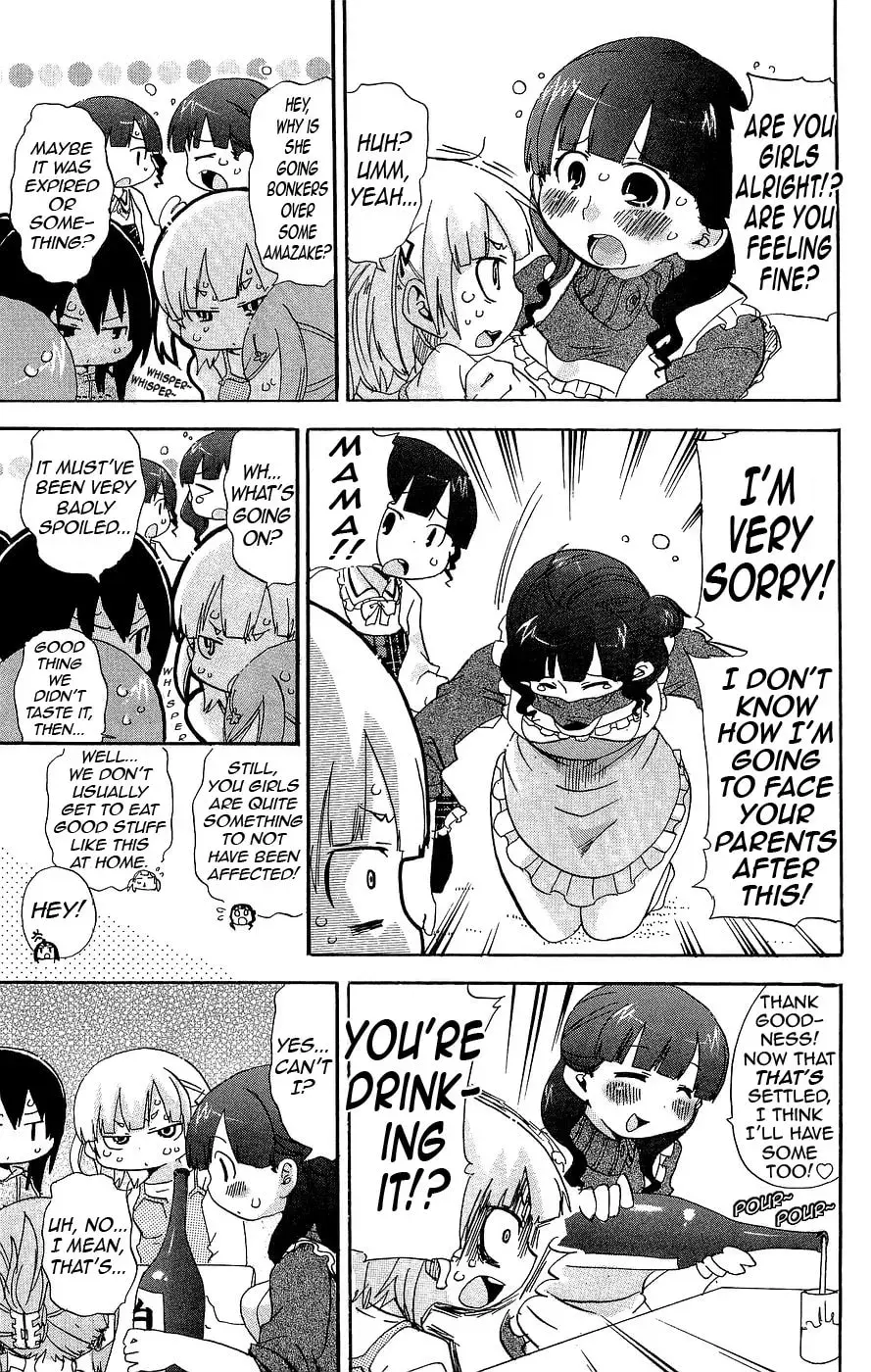 Read Mitsudomoe chapter 100.1 image 6 on Lezhin