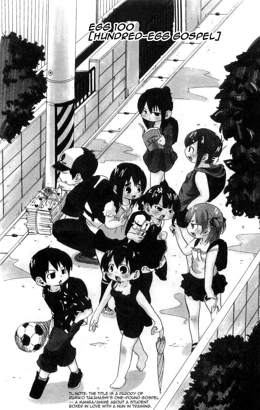 Read Mitsudomoe chapter 100.2 image 1 on Lezhin