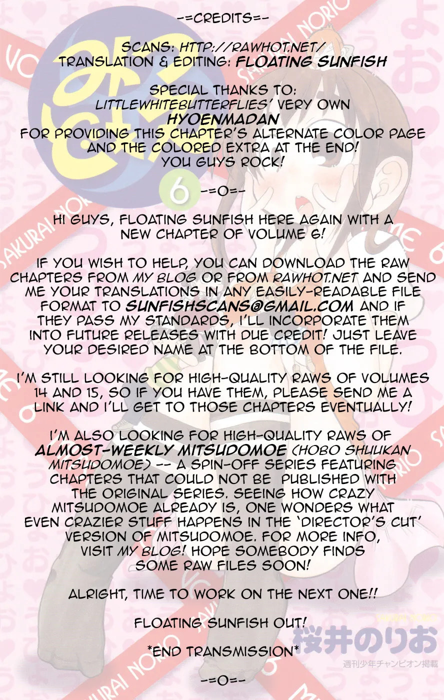 Read Mitsudomoe chapter 100.2 image 11 on Lezhin