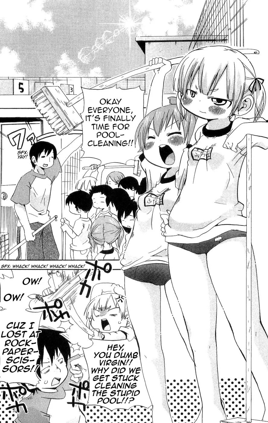 Read Mitsudomoe chapter 100.2 image 2 on Lezhin