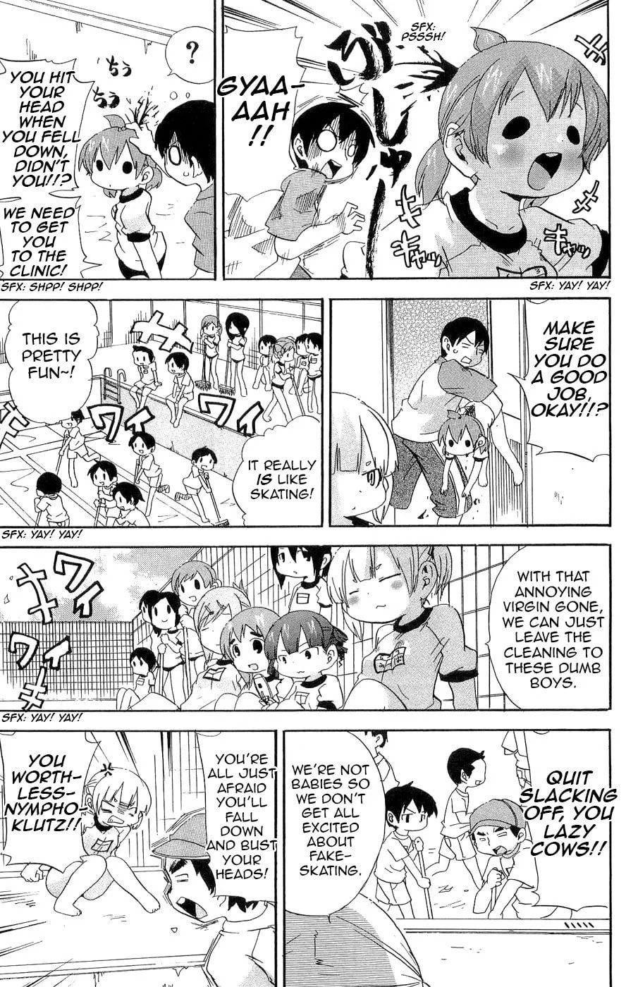 Read Mitsudomoe chapter 100.2 image 4 on Lezhin