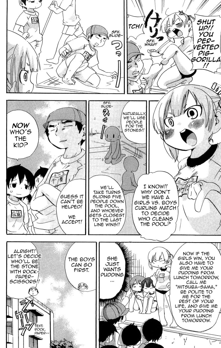 Read Mitsudomoe chapter 100.2 image 5 on Lezhin