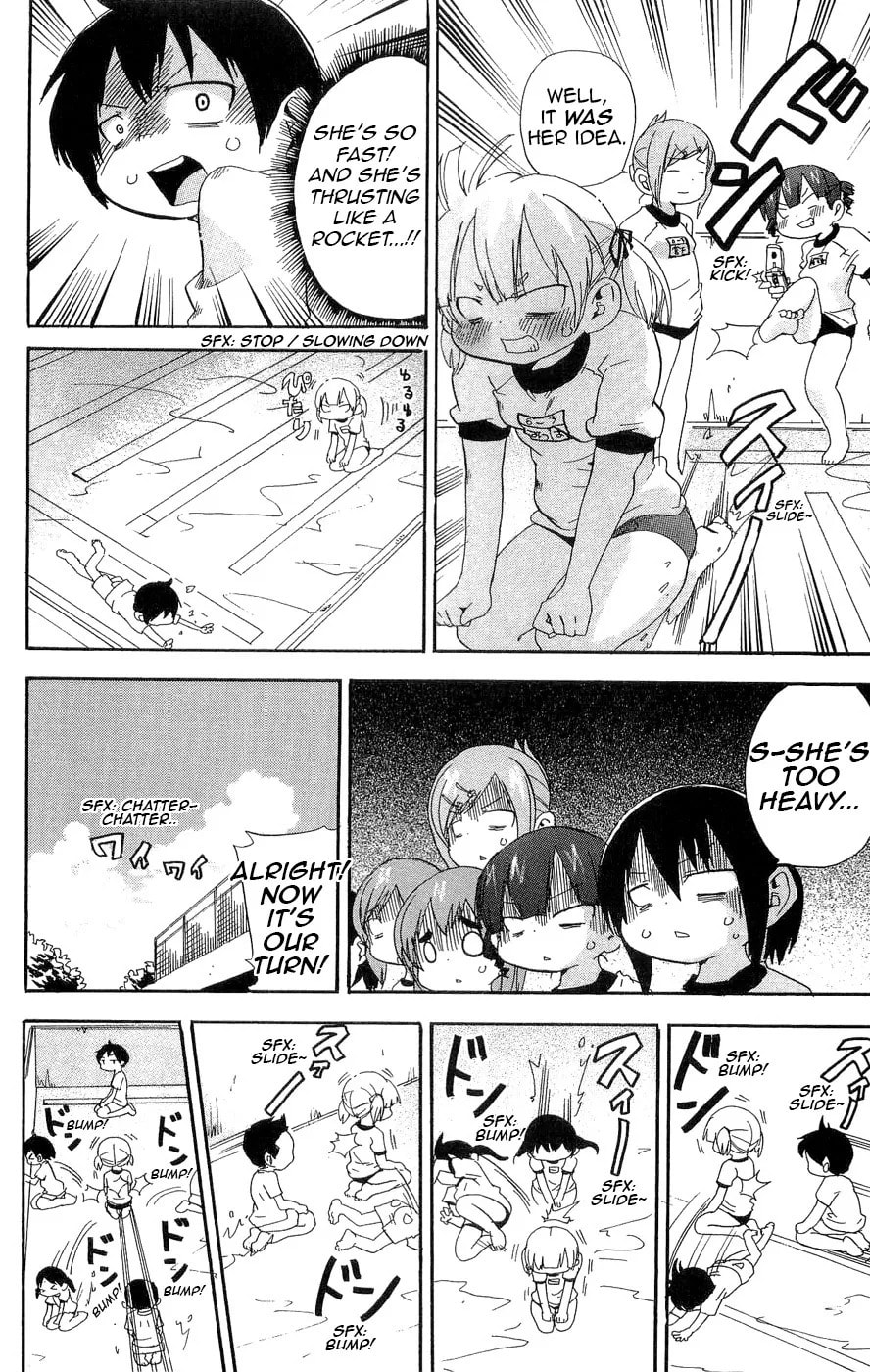 Read Mitsudomoe chapter 100.2 image 7 on Lezhin