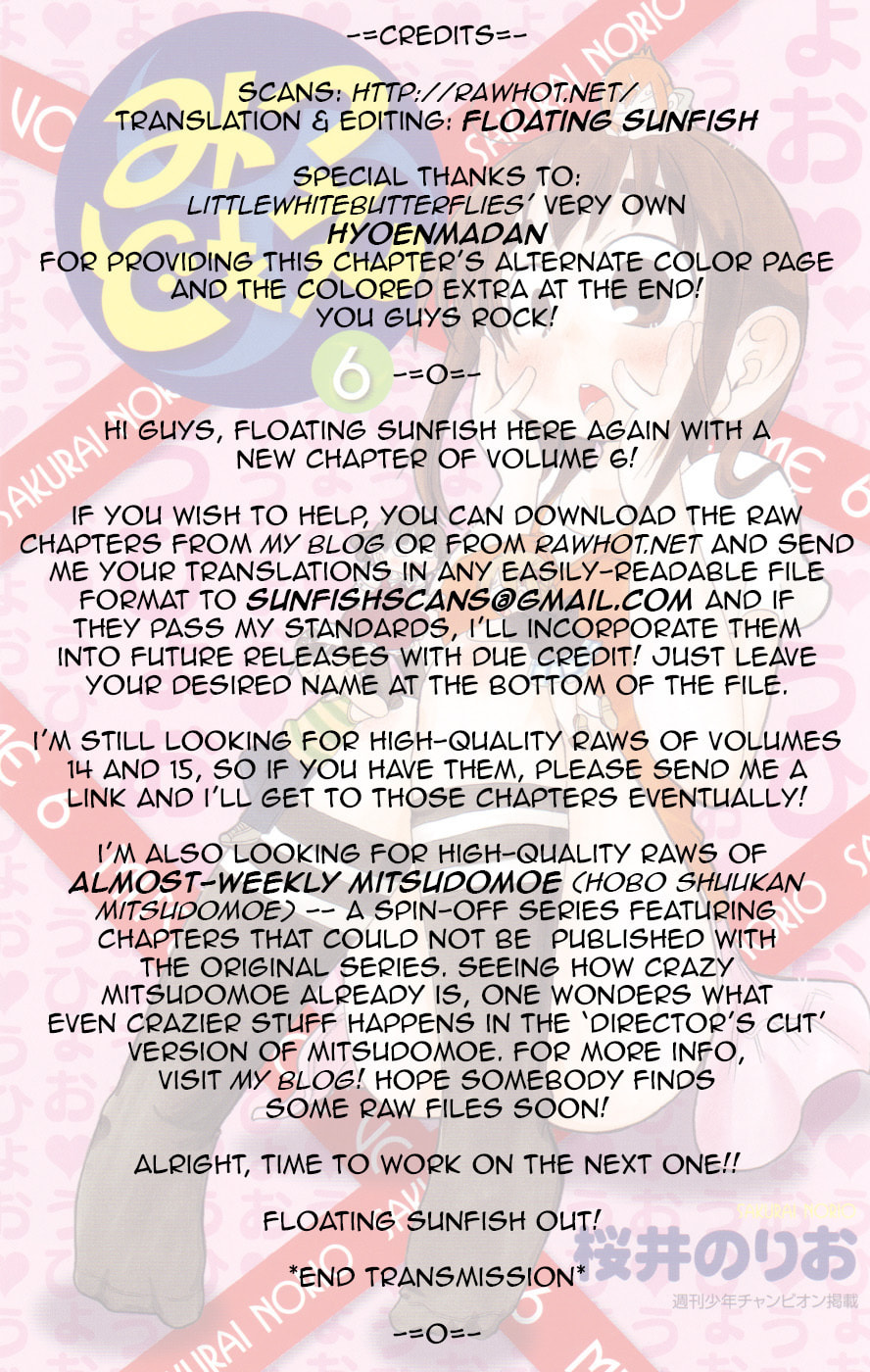 Read Mitsudomoe chapter 100 image 11 on Lezhin