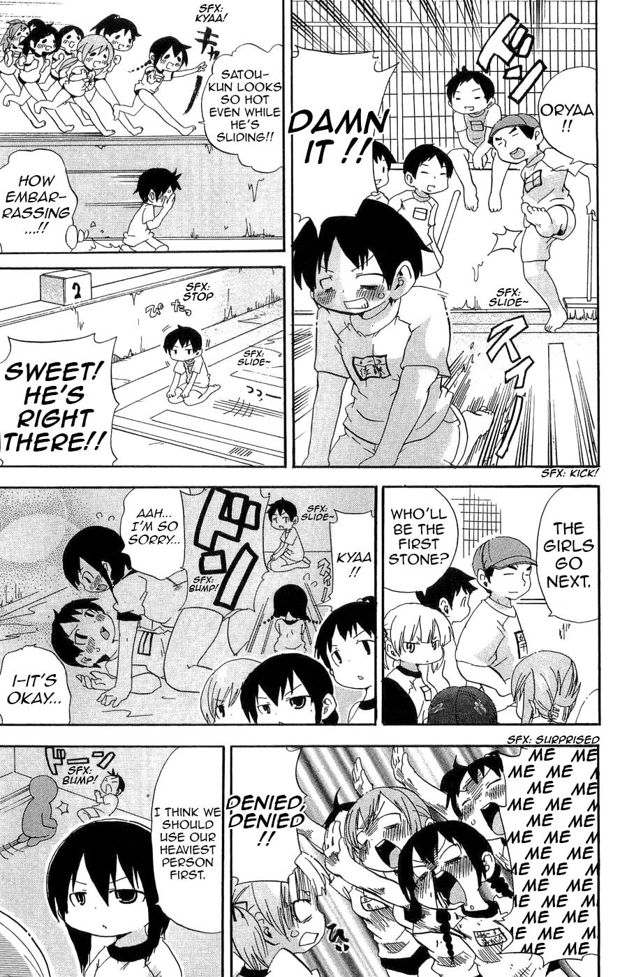 Read Mitsudomoe chapter 100 image 6 on Lezhin