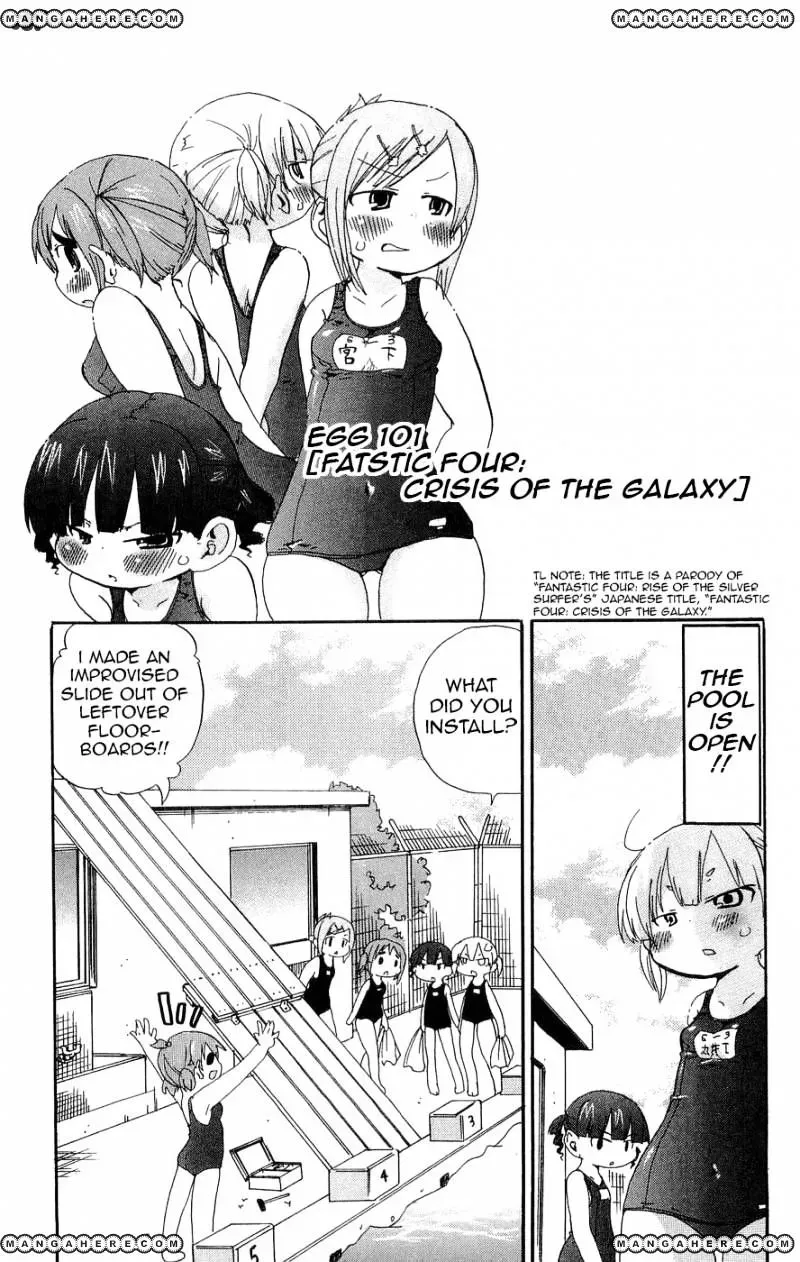 Read Mitsudomoe chapter 101.1 image 1 on Lezhin