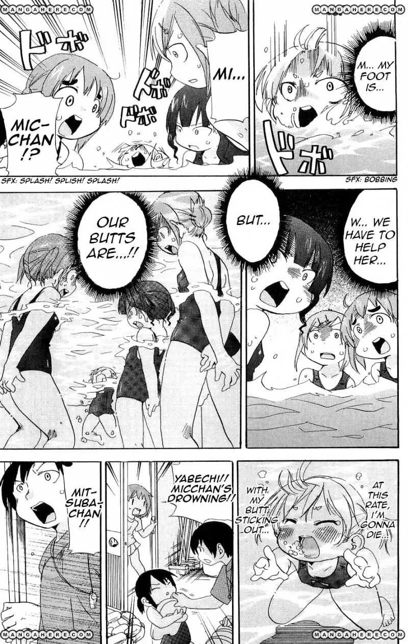 Read Mitsudomoe chapter 101.1 image 7 on Lezhin