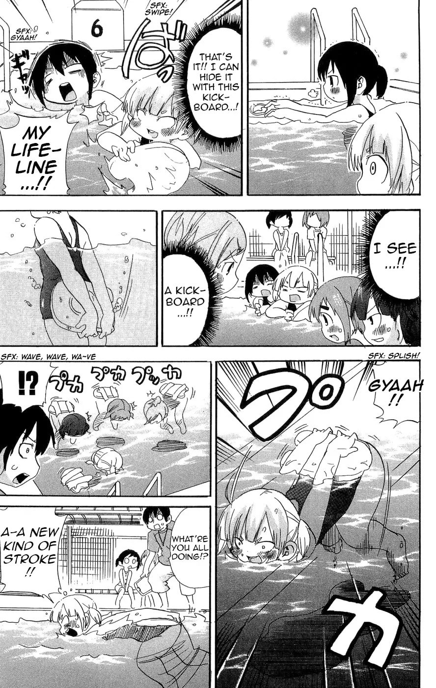 Read Mitsudomoe chapter 101.2 image 4 on Lezhin