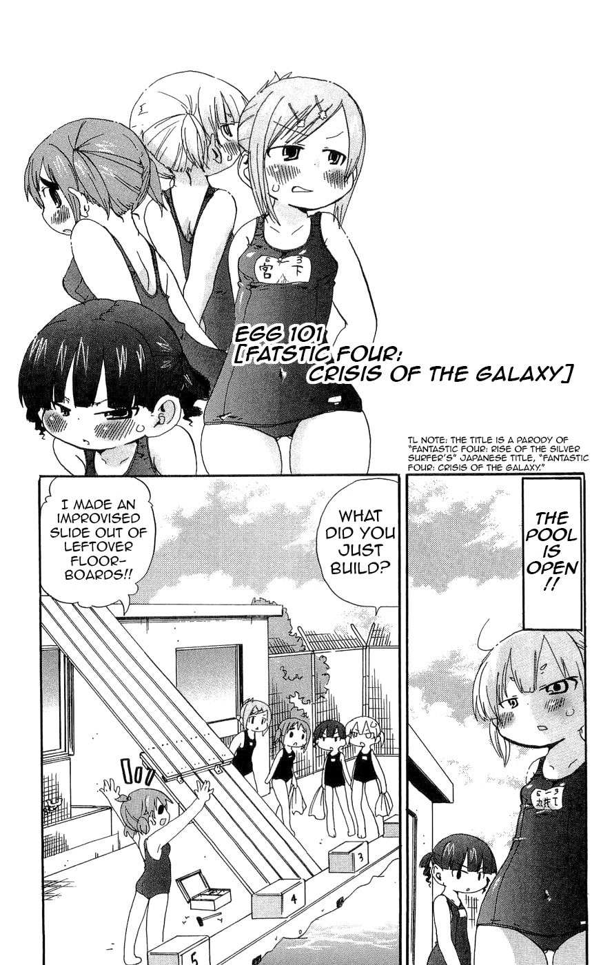 Read Mitsudomoe chapter 101 image 0 on Lezhin