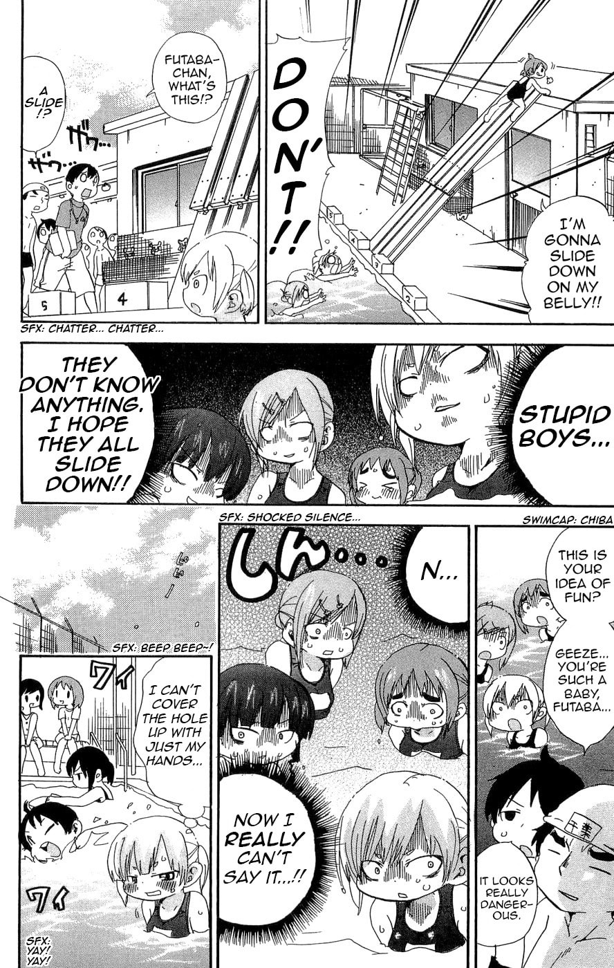 Read Mitsudomoe chapter 101 image 3 on Lezhin