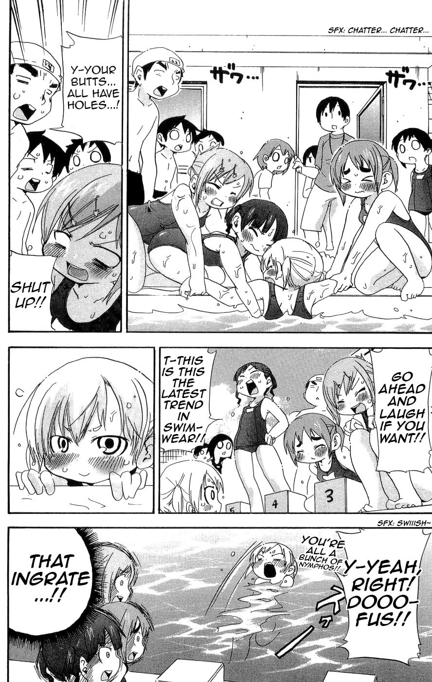 Read Mitsudomoe chapter 101 image 7 on Lezhin
