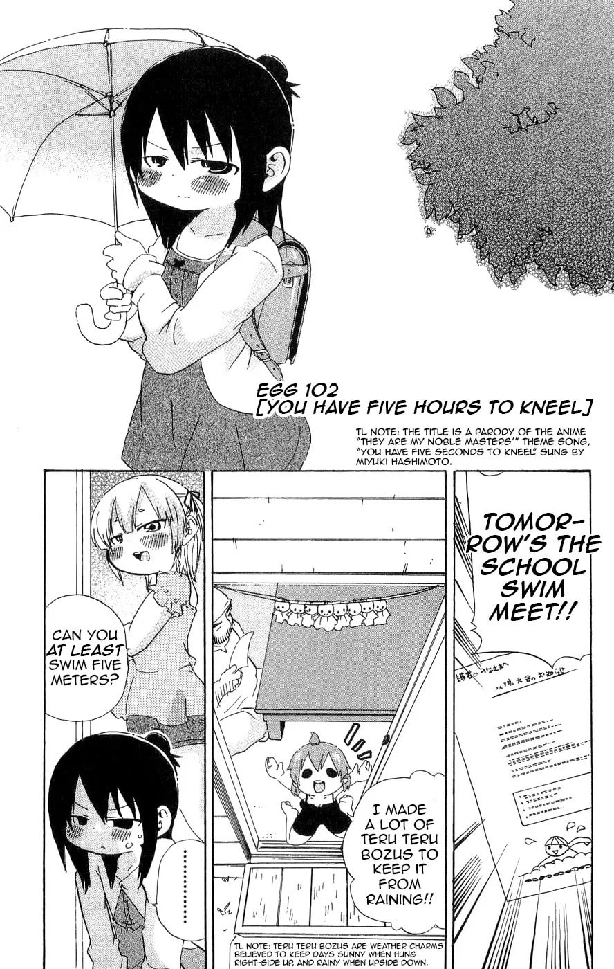 Read Mitsudomoe chapter 102.2 image 0 on Lezhin