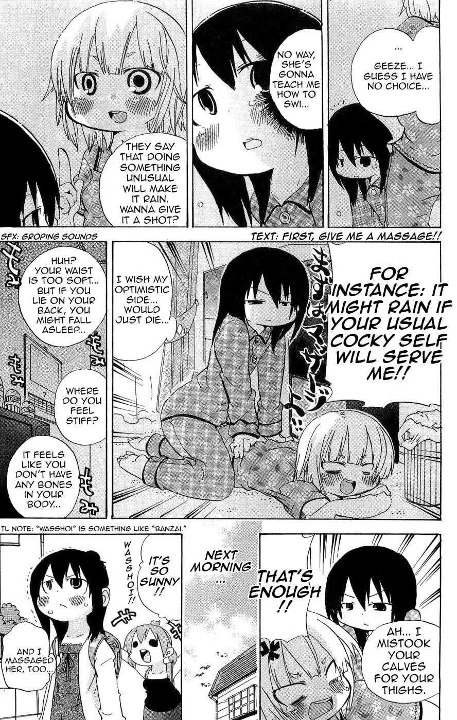 Read Mitsudomoe chapter 102.2 image 2 on Lezhin
