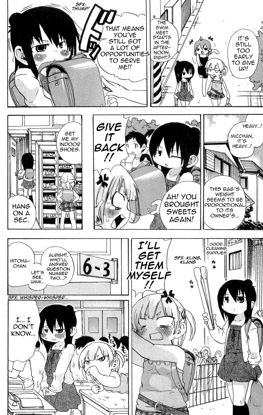 Read Mitsudomoe chapter 102.2 image 3 on Lezhin