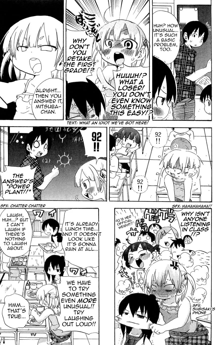 Read Mitsudomoe chapter 102.2 image 4 on Lezhin