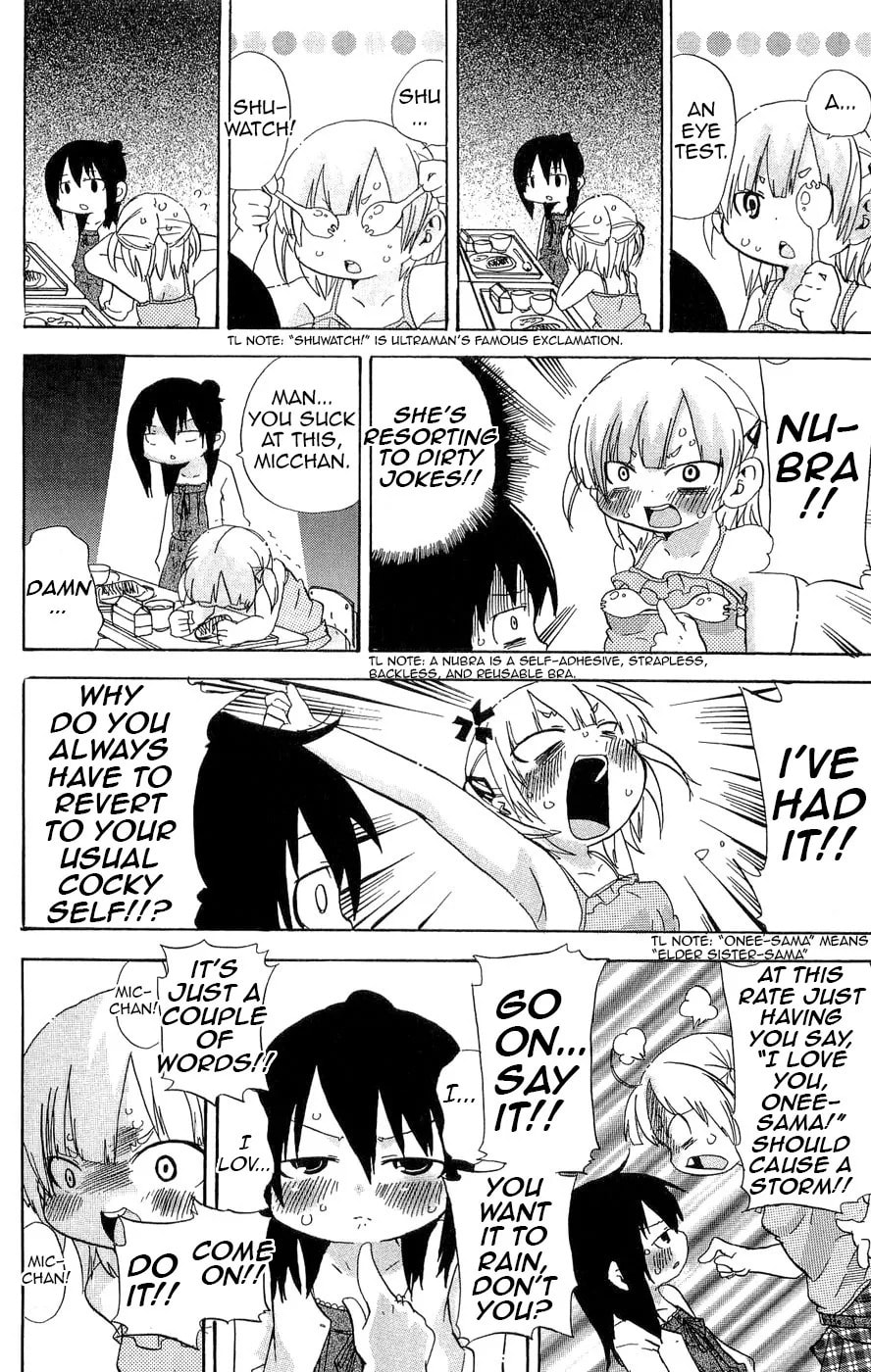 Read Mitsudomoe chapter 102.2 image 5 on Lezhin