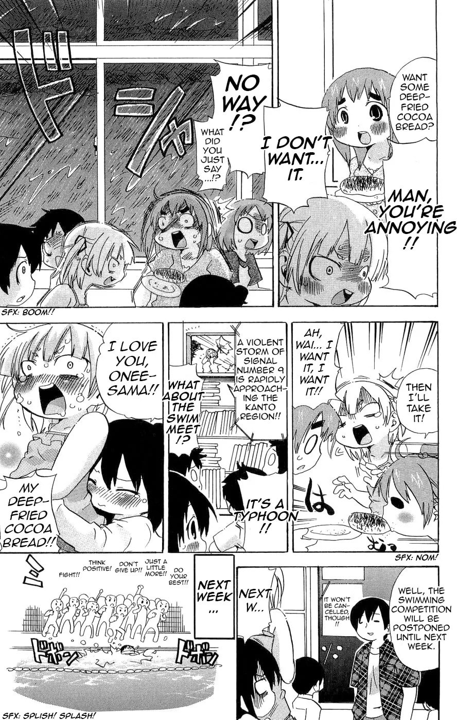 Read Mitsudomoe chapter 102.2 image 6 on Lezhin