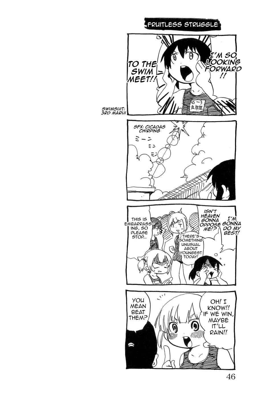 Read Mitsudomoe chapter 102.2 image 7 on Lezhin