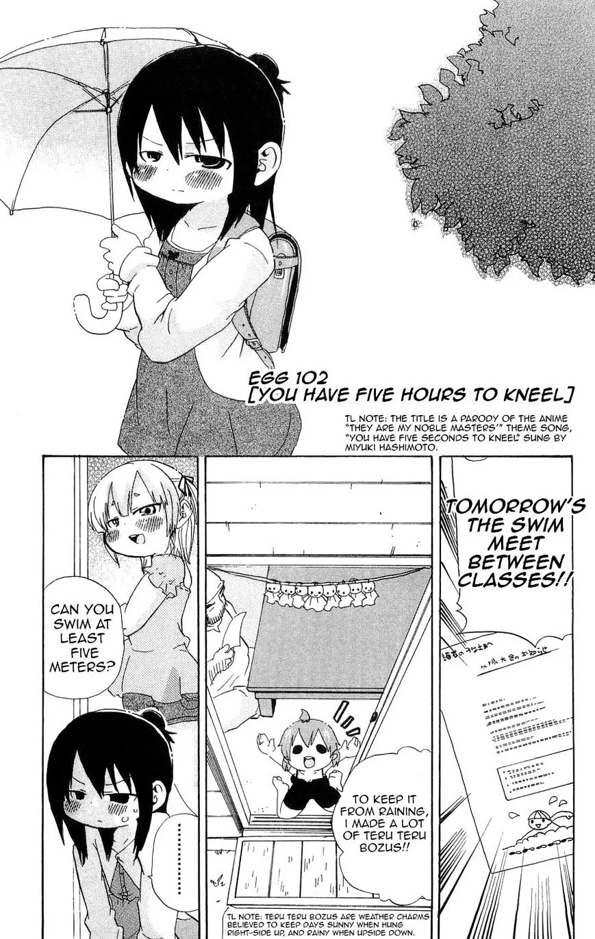 Read Mitsudomoe chapter 102 image 1 on Lezhin