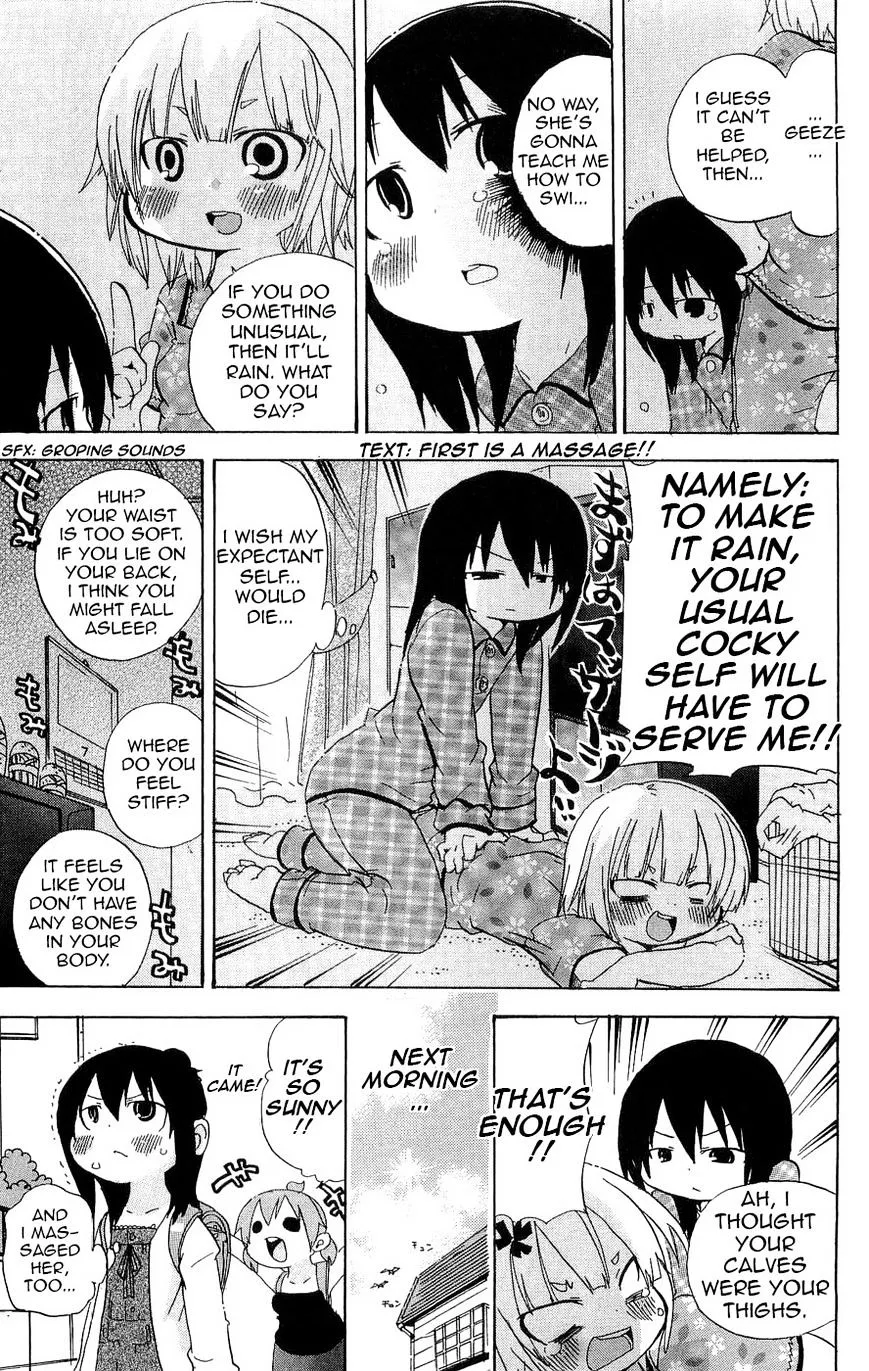 Read Mitsudomoe chapter 102 image 3 on Lezhin