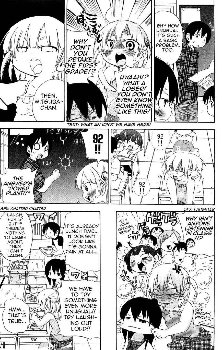 Read Mitsudomoe chapter 102 image 5 on Lezhin