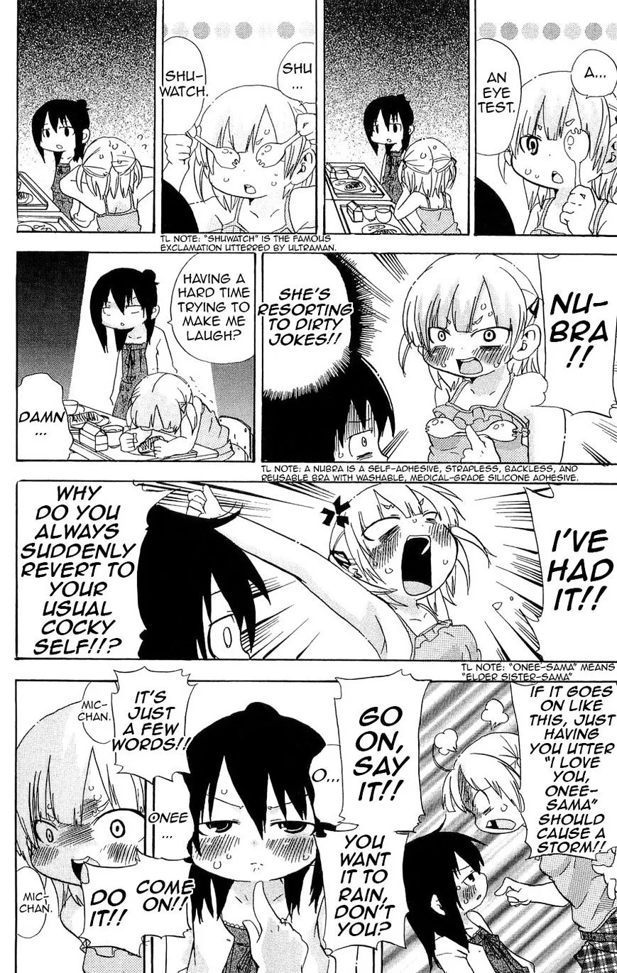 Read Mitsudomoe chapter 102 image 6 on Lezhin