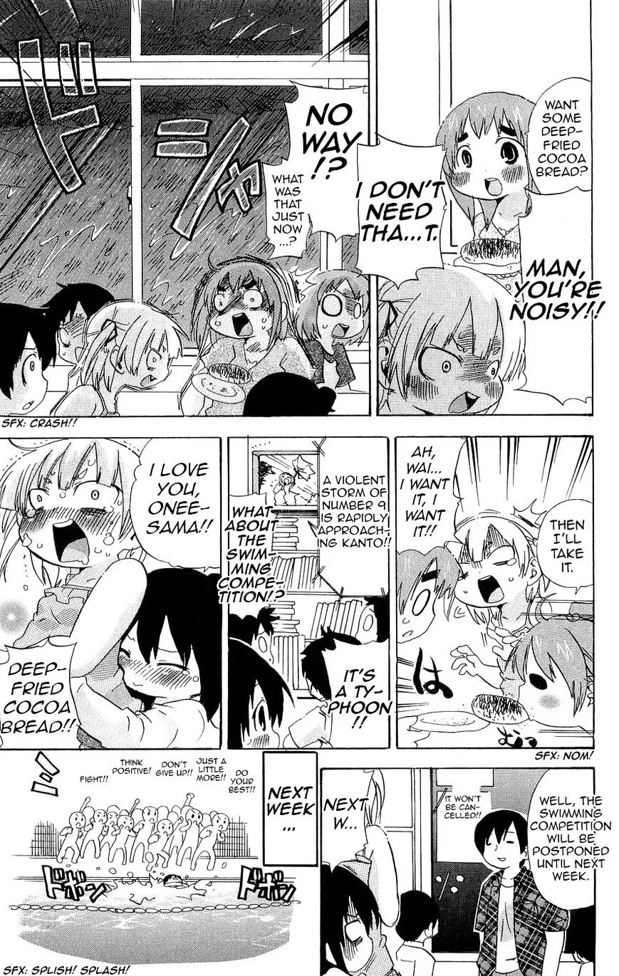 Read Mitsudomoe chapter 102 image 7 on Lezhin