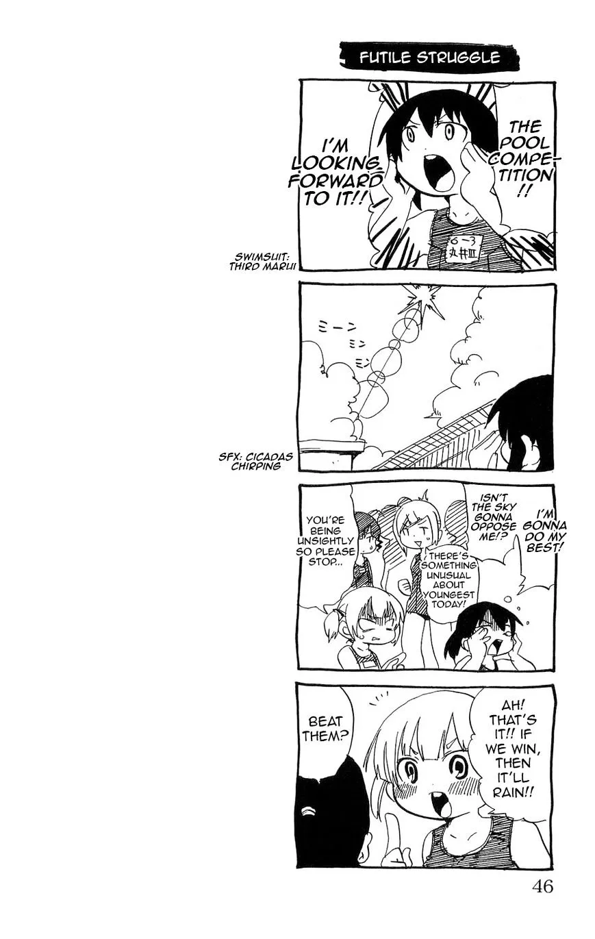 Read Mitsudomoe chapter 102 image 8 on Lezhin