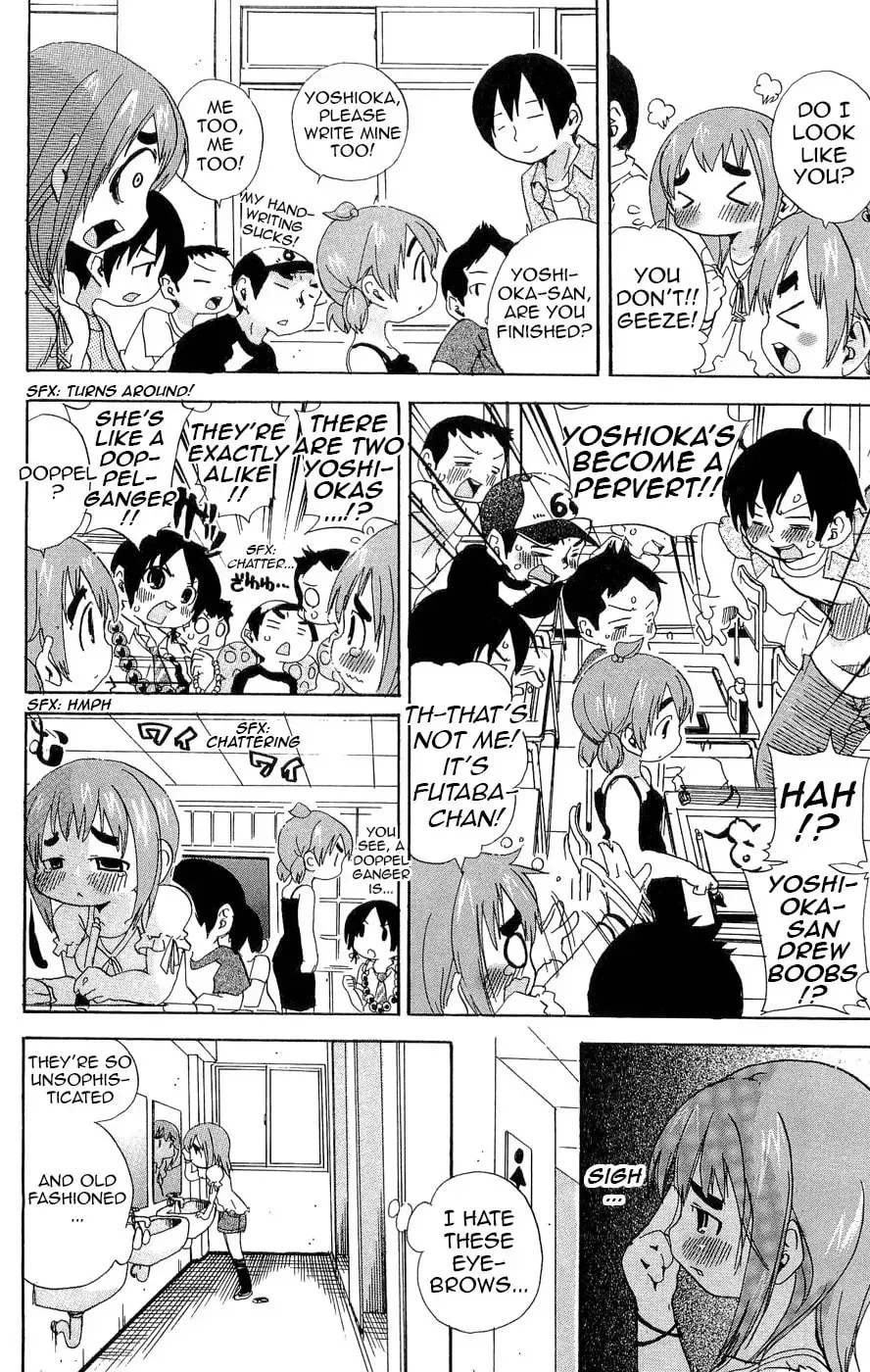 Read Mitsudomoe chapter 103.2 image 1 on Lezhin