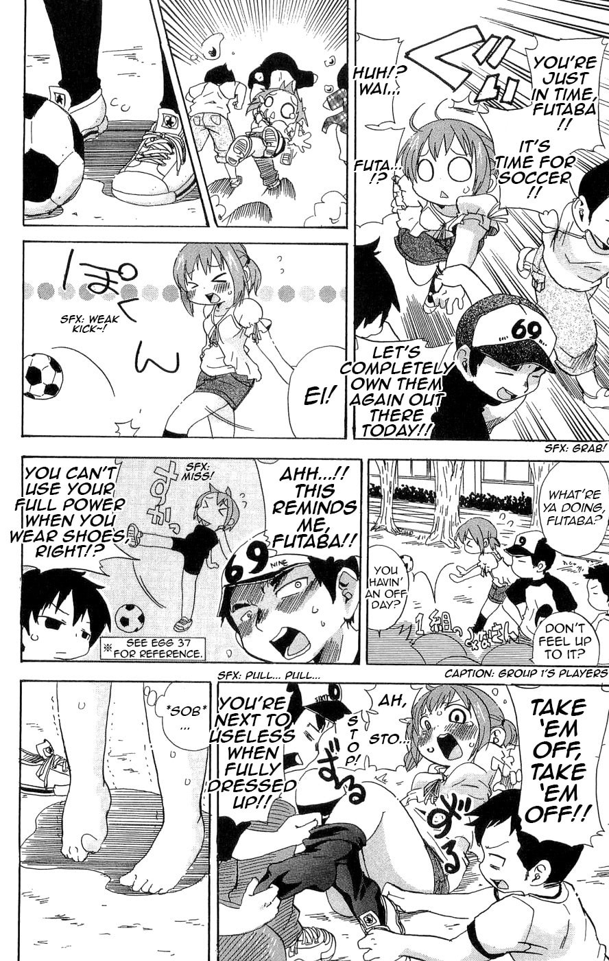 Read Mitsudomoe chapter 103 image 3 on Lezhin