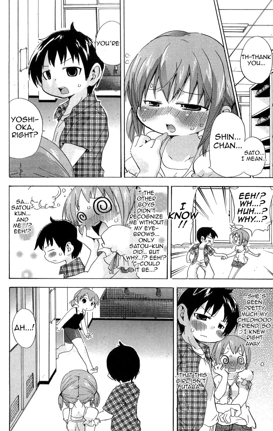 Read Mitsudomoe chapter 103 image 5 on Lezhin