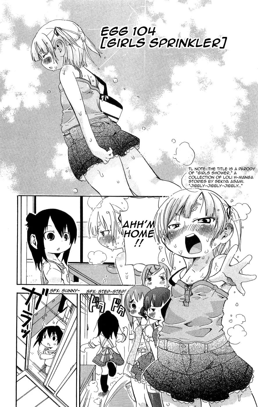 Read Mitsudomoe chapter 104.2 image 0 on Lezhin