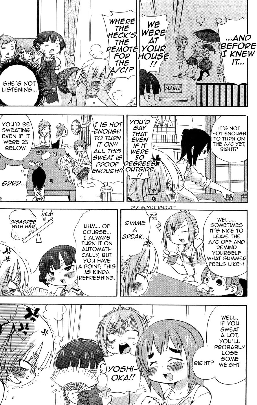 Read Mitsudomoe chapter 104.2 image 2 on Lezhin