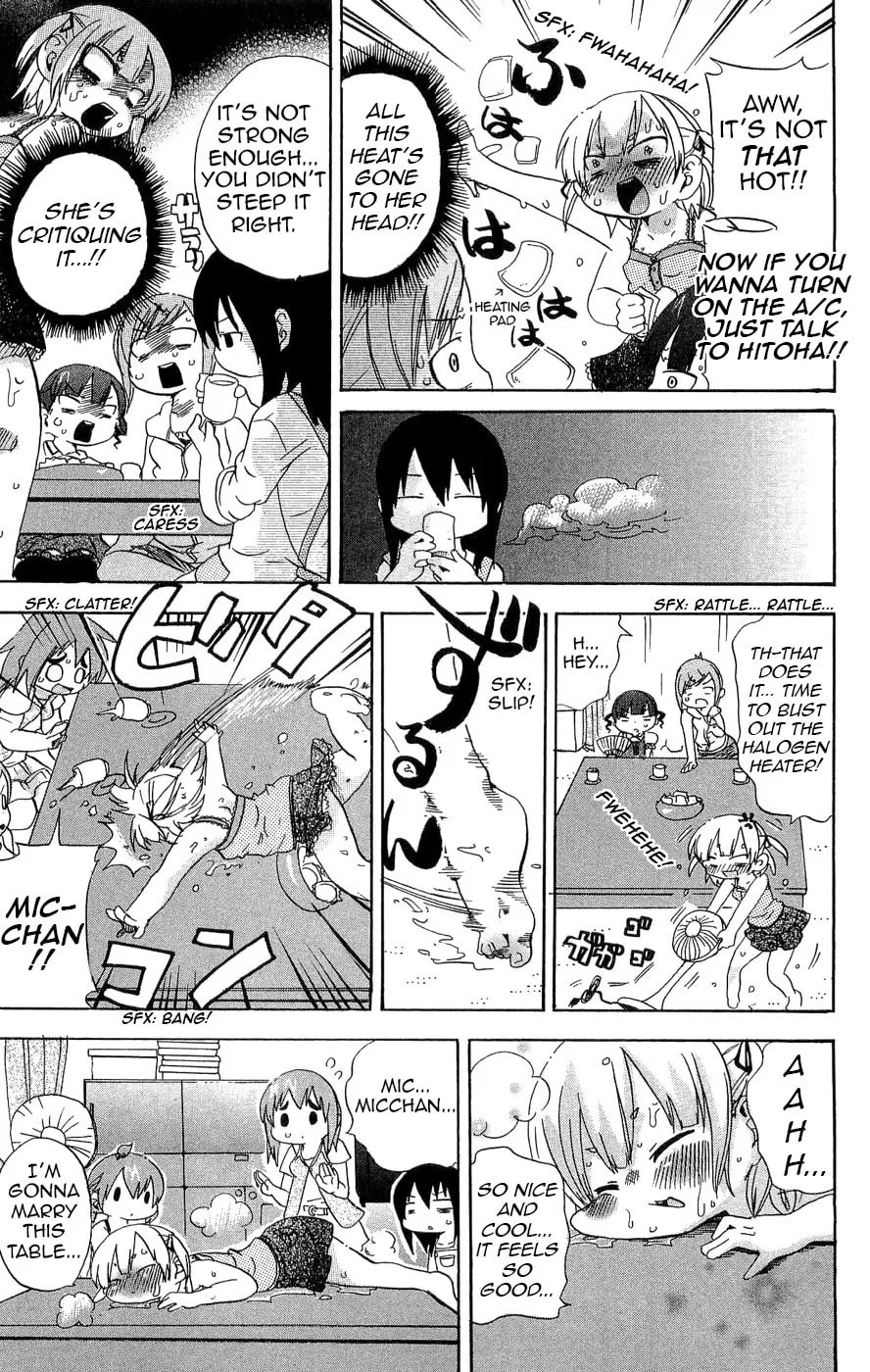 Read Mitsudomoe chapter 104.2 image 4 on Lezhin
