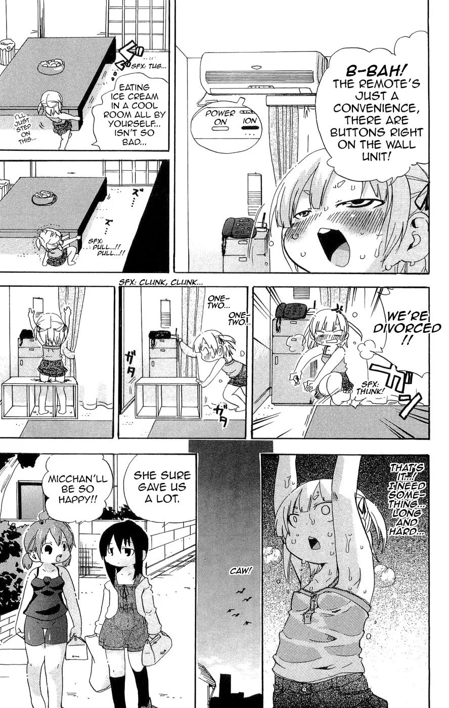 Read Mitsudomoe chapter 104.2 image 6 on Lezhin