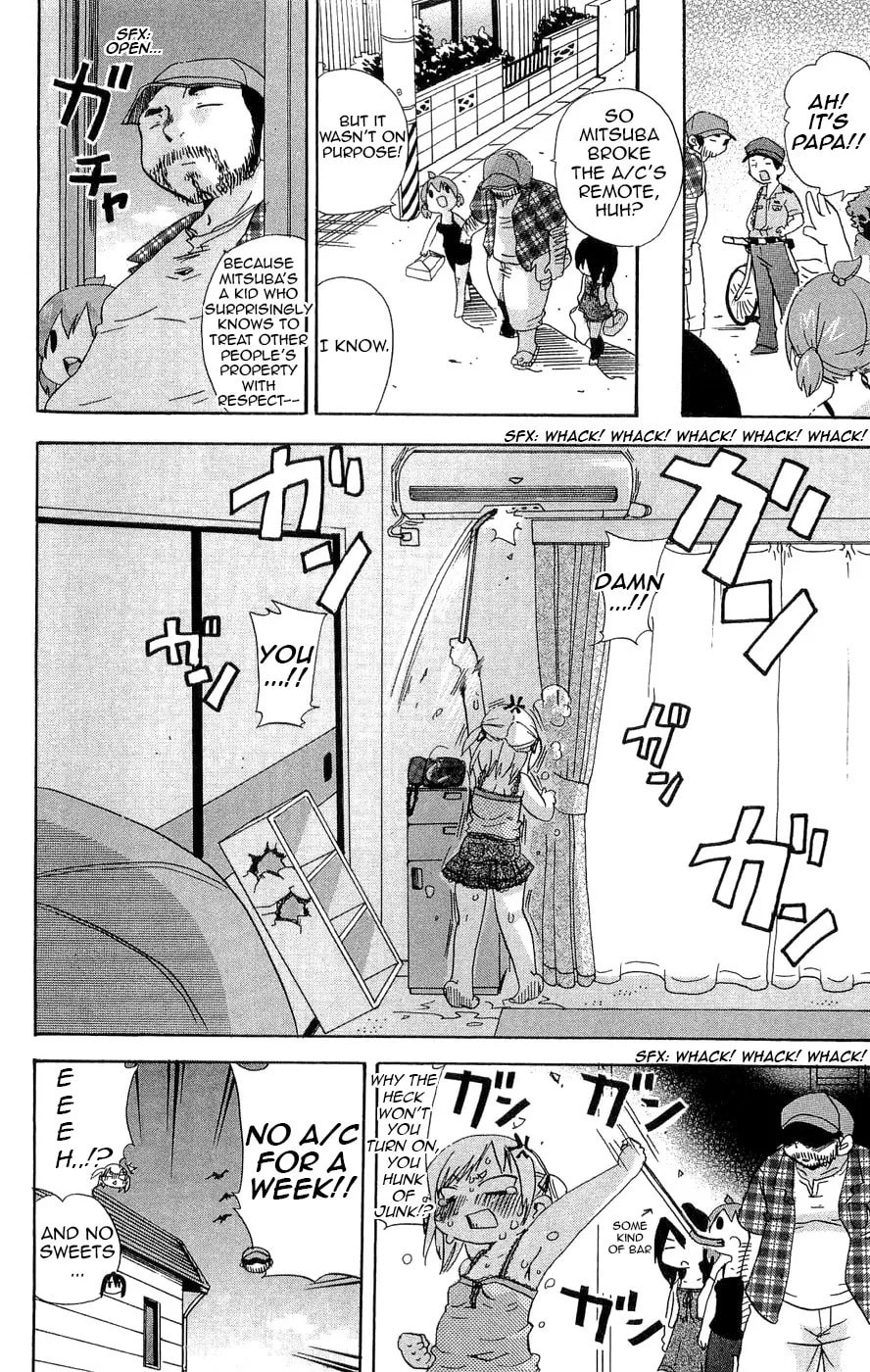 Read Mitsudomoe chapter 104.2 image 7 on Lezhin