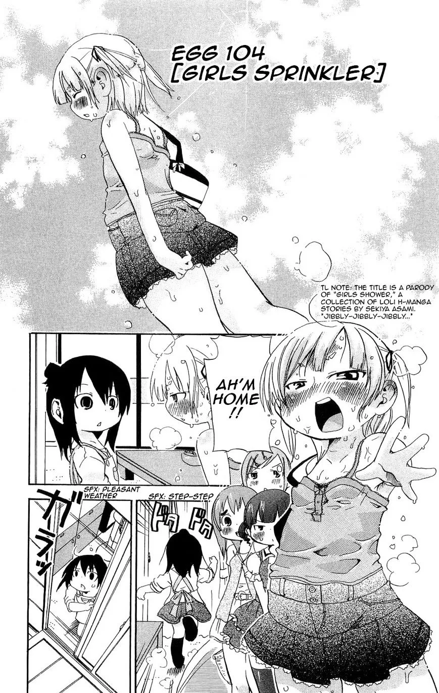 Read Mitsudomoe chapter 104 image 1 on Lezhin