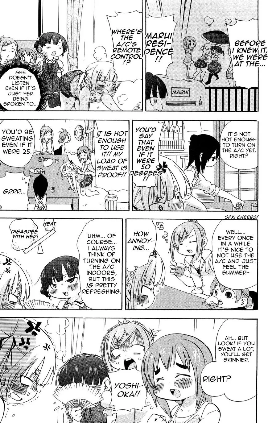 Read Mitsudomoe chapter 104 image 3 on Lezhin